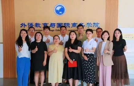 University Partnership Program