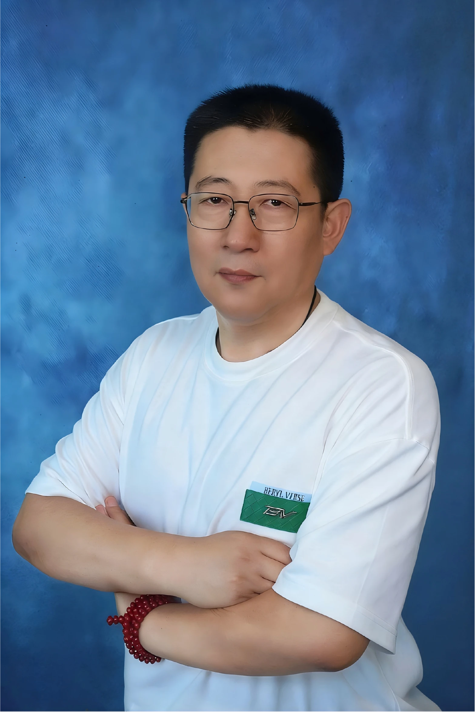 Chairman&rsquo;s Message