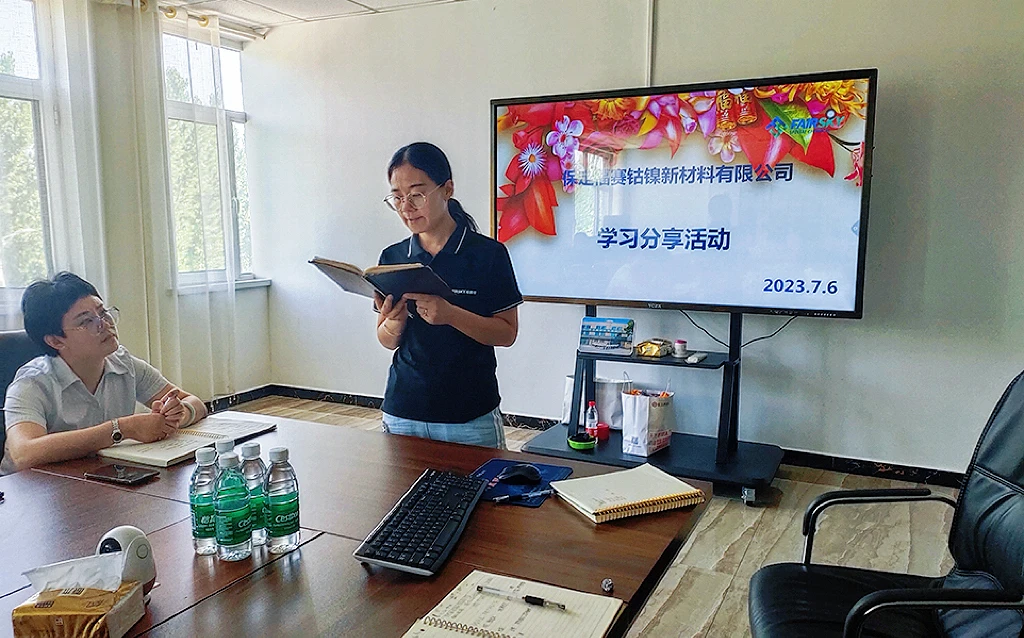 Talent Development & Diversity, Equity & Inclusion