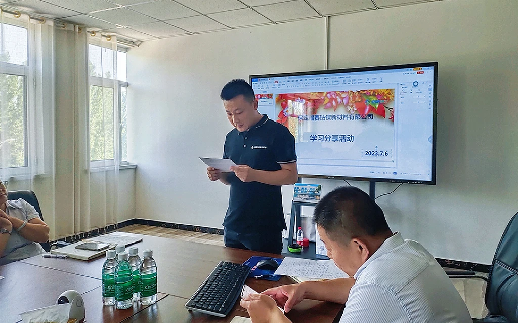 Talent Development & Diversity, Equity & Inclusion